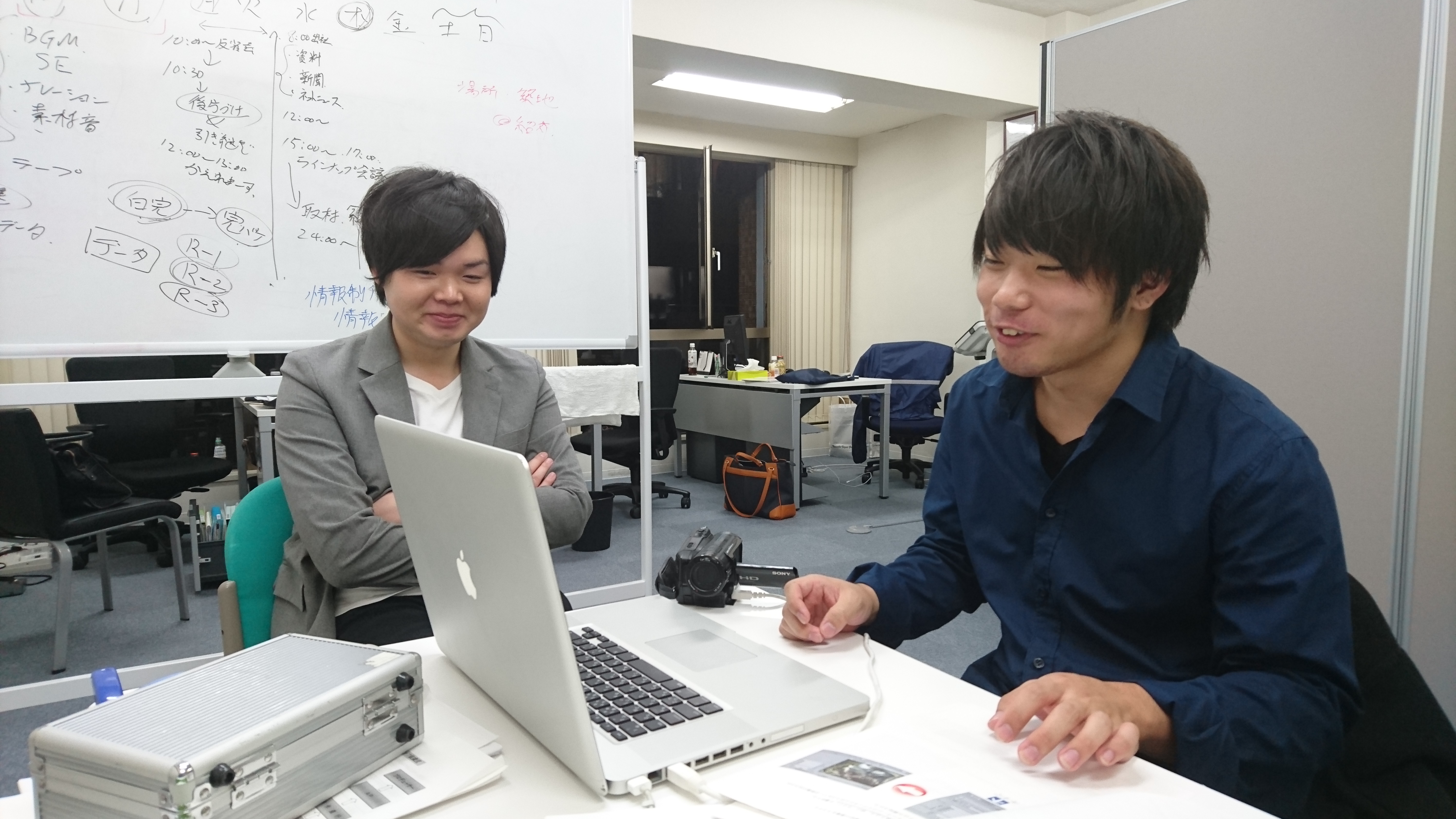 番組制作・研修制度
